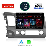 LENOVO LVB 4188_CPA (10inc) MULTIMEDIA TABLET OEM HONDA CIVIC 4D mod. 2006-2012