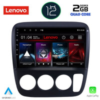 LENOVO LVB 4196_CPA A/C (9inc) MULTIMEDIA TABLET OEM HONDA CRV mod. 1996-2006