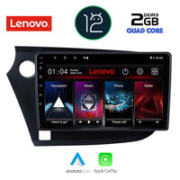 LENOVO LVB 4205_CPA (9inc) MULTIMEDIA TABLET OEM HONDA INSIGHT mod. 2009-2014
