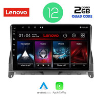 LENOVO LVB 4405_CPA (9inc) MULTIMEDIA TABLET OEM MERCEDES C (W204) mod. 2007-2011