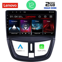 LENOVO LVB 4507_CPA (9inc) MULTIMEDIA TABLET OEM PEUGEOT 207 mod. 2007