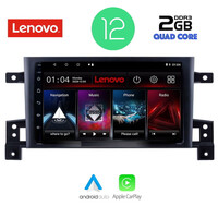 LENOVO LVB 4696_CPA (9inc) MULTIMEDIA TABLET OEM SUZUKI GRAND VITARA mod. 2005-2015