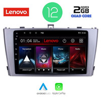 LENOVO LVB 4705_CPA (9inc) MULTIMEDIA TABLET OEM TOYOTA AVENSIS (T27) mod. 2009-2015