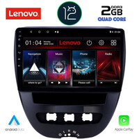 LENOVO LVB 4707_CPA (10inc) MULTIMEDIA TABLET OEM CITROEN C1-PEUGEOT 107-TOYOTA AYGO mod. 2005-2014