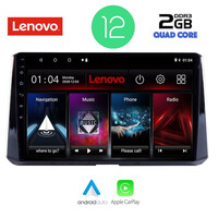 LENOVO LVB 4716_CPA (10inc) MULTIMEDIA TABLET OEM TOYOTA COROLLA mod. 2019&gt;