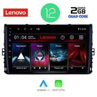 LENOVO LVB 4758_CPA (9inc) MULTIMEDIA TABLET OEM VW POLO – TROC – TCROSS mod. 2017&gt;