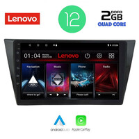 LENOVO LVB 4761_CPA (10inc) MULTIMEDIA TABLET OEM VW TIGUAN mod. 2016&gt;