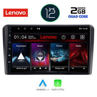LENOVO LVB 4221_CPA (9inc) MULTIMEDIA TABLET OEM HUYNDAI H1 mod. 2007&gt;