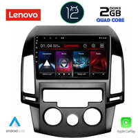LENOVO LVB 4231_CPA A/C (9inc) MULTIMEDIA TABLET OEM HYUNDAI i30 mod. 2007-2012