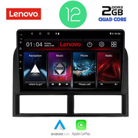 LENOVO LVB 4280_CPA (9inc) MULTIMEDIA TABLET OEM JEEP GRAND CHEROKEE mod. 1999-2007