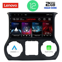 LENOVO LVB 4295_CPA (10inc) MULTIMEDIA TABLET OEM JEEP WRANGLER  mod. 2011-2017