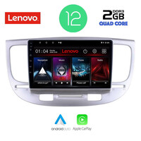LENOVO LVB 4313_CPA (9inc) MULTIMEDIA TABLET OEM KIA RIO mod. 2005-2011