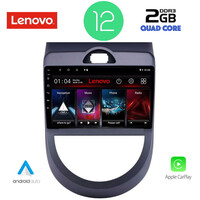 LENOVO LVB 4320_CPA (9inc) MULTIMEDIA TABLET OEM KIA SOUL mod. 2008-2013