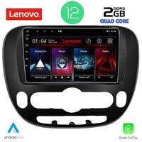 LENOVO LVB 4321_CPA (9inc) MULTIMEDIA TABLET OEM KIA SOUL mod. 2014&gt;