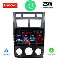 LENOVO LVB 4324_CPA (9inc) MULTIMEDIA TABLET OEM KIA SPORTAGE mod. 2004-2010