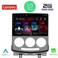 LENOVO LVB 4370_CPA (9inc) MULTIMEDIA TABLET OEM MAZDA 5  mod. 2004-2010