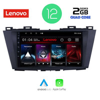 LENOVO LVB 4371_CPA (9inc) MULTIMEDIA TABLET OEM MAZDA 5 mod. 2011&gt;
