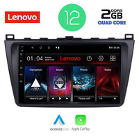 LENOVO LVB 4377_CPA (9inc) MULTIMEDIA TABLET OEM MAZDA 6 mod. 2008-2012