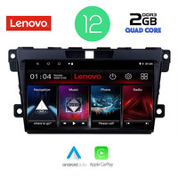 LENOVO LVB 4389_CPA (9inc) MULTIMEDIA TABLET OEM MAZDA CX7  mod. 2006-2012