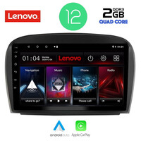 LENOVO LVB 4427_CPA (9inc) MULTIMEDIA TABLET OEM MERCEDES SL (R230) FACELIFT mod. 2006-2012