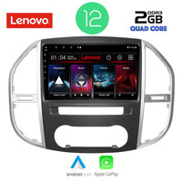 LENOVO LVB 4429_CPA (10inc) MULTIMEDIA TABLET OEM MERCEDES VITO – VIANO  (W447) mod. 2015&gt;