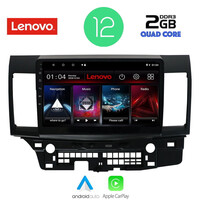 LENOVO LVB 4434_CPA (10inc) MULTIMEDIA TABLET OEM MITSUBISHI LANCER  mod. 2008&gt;