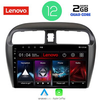 LENOVO LVB 4448_CPA (9inc) MULTIMEDIA TABLET OEM MITSUBISHI SPACESTAR mod. 2013-2020