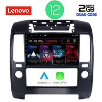 LENOVO LVB 4454_CPA (9inc) MULTIMEDIA TABLET OEM NISSAN NAVARA D40 mod. 2006-2011