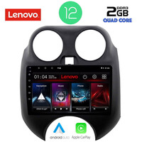 LENOVO LVB 4459_CPA (9inc) MULTIMEDIA TABLET OEM NISSAN MICRA mod. 2010-2014