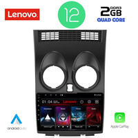 LENOVO LVB 4466_CPA (9inc) MULTIMEDIA TABLET OEM NISSAN QASHQAI mod. 2007-2014