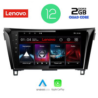 LENOVO LVB 4468_CPA (10inc) MULTIMEDIA TABLET OEM NISSAN QASHQAI - XTRAIL mod. 2014&gt;