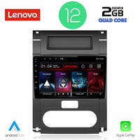 LENOVO LVB 4477_CPA (10inc) MULTIMEDIA TABLET OEM NISSAN XTRAIL mod. 2007-2013