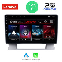 LENOVO LVB 4482_CPA (9inc) MULTIMEDIA TABLET OEM OPEL ASTRA J  mod.2010-2016