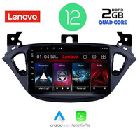 LENOVO LVB 4486_CPA (9inc) MULTIMEDIA TABLET OEM OPEL CORSA E  mod. 2014-2021