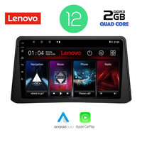 LENOVO LVB 4496_CPA (9inc) MULTIMEDIA TABLET OEM OPEL MOKKA mod. 2012-2015