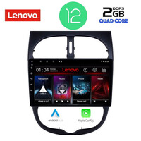 LENOVO LVB 4506_CPA (9inc) MULTIMEDIA TABLET OEM PEUGEOT 206 mod. 1998-2006