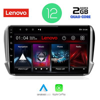 LENOVO LVB 4508_CPA (10inc) MULTIMEDIA TABLET OEM PEUGEOT 208-2008 mod. 2012-2021
