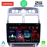 LENOVO LVB 4512_GPS (9inc) MULTIMEDIA TABLET OEM PEUGEOT 307 mod. 2001-2008