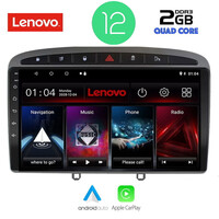 LENOVO LVB 4513_CPA (9inc) MULTIMEDIA TABLET OEM PEUGEOT 308 mod. 2007-2012