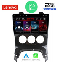 LENOVO LVB 4515_CPA A/C (9inc) MULTIMEDIA TABLET OEM PEUGEOT 3008 mod. 2008-2016 με A/C