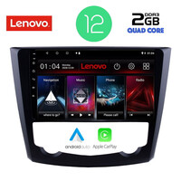 LENOVO LVB 4549_CPA (9inc) MULTIMEDIA TABLET OEM RENAULT KADJAR mod. 2015&gt;