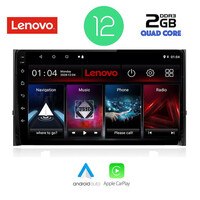 LENOVO LVB 4584_CPA (10inc) MULTIMEDIA TABLET OEM SKODA KAROQ - KODIAK mod. 2016&gt;
