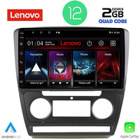 LENOVO LVB 4595_CPA (10inc) MULTIMEDIA TABLET OEM SKODA OCTAVIA 5 mod. 2005-2012
