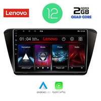 LENOVO LVB 4605_CPA (10inc) MULTIMEDIA TABLET OEM SKODA SUPERB mod. 2015&gt;
