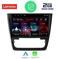 LENOVO LVB 4610_CPA (10inc) MULTIMEDIA TABLET OEM SKODA YETI mod. 2014&gt;