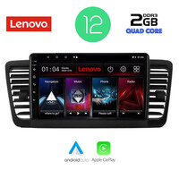 LENOVO LVB 4665_CPA (9inc) MULTIMEDIA TABLET OEM SUBARU LEGACY - OUTBACK mod. 2002-2008