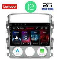 LENOVO LVB 4681_CPA (9inc) MULTIMEDIA TABLET OEM SUZUKI LIANA mod. 2001-2007