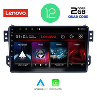 LENOVO LVB 4682_CPA (9inc) MULTIMEDIA TABLET OEM OPEL AGILA - SUZUKI SPLASH mod. 2008&gt;