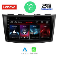LENOVO LVB 4685_CPA (9inc) MULTIMEDIA TABLET OEM SUZUKI SWIFT mod. 2011-2016