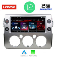 LENOVO LVB 4717_CPA (9inc) MULTIMEDIA TABLET OEM TOYOTA FJ CRUISER mod. 2007-2013